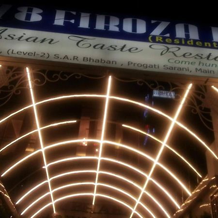 78 Firoza Inn Dhaka Extérieur photo