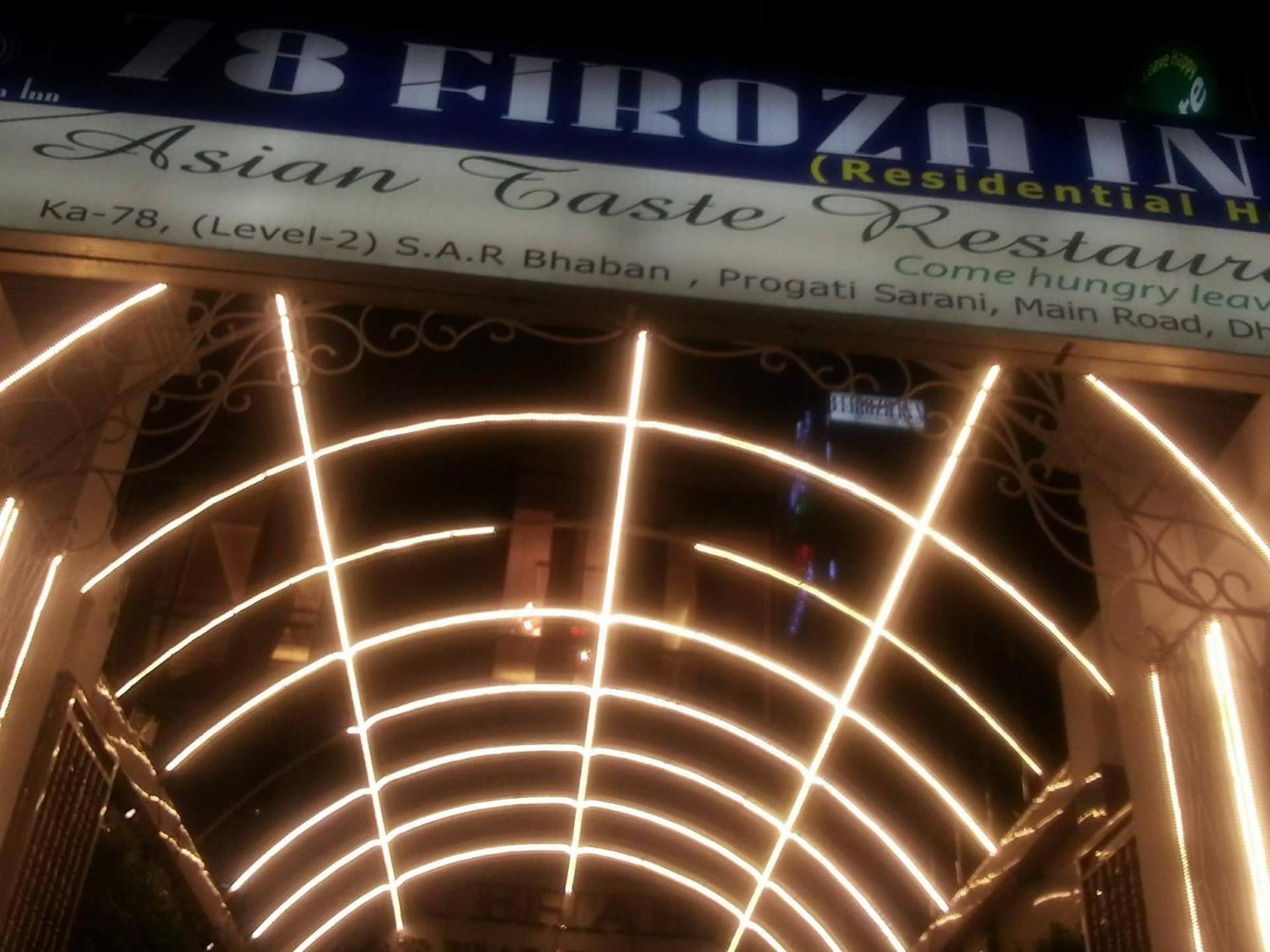 78 Firoza Inn Dhaka Extérieur photo