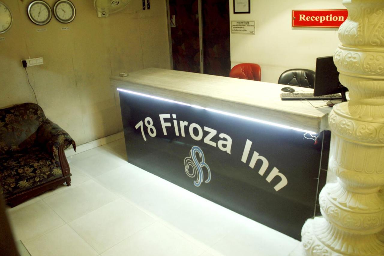 78 Firoza Inn Dhaka Extérieur photo